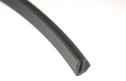 Профиль ПВХ U-образный черный  21x10x1x2600мм