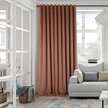 Штора готовая портьера 200х280см терракот