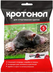 Патрон Кротонол от кротов 5шт