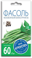 Семена Фасоль Московская белая 5г (80)