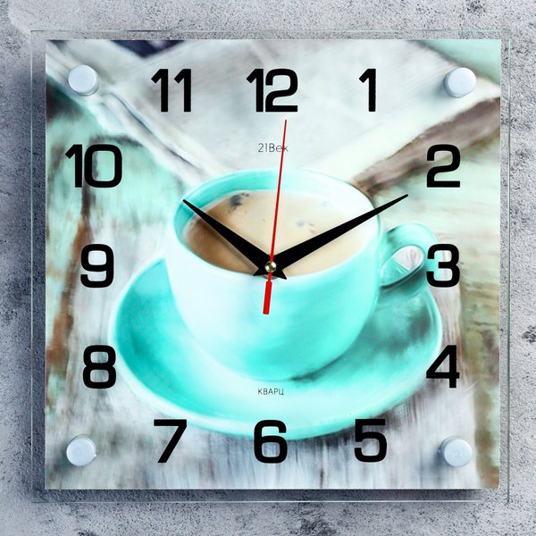 Часы настенные Чашечка кофе 25х25см 