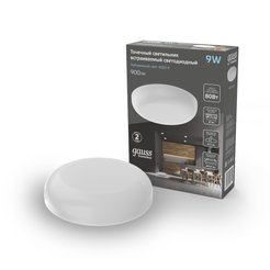 Светильник точечный встраиваемый Gauss Frameless 9W 4000K белый