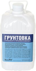 Грунтовка глубокого проникновения ЛЦ (5кг)