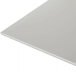 Гипсокартон 1200х2500х12,5