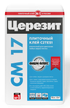 Клей для плитки для крупноформатного керамогранита Церезит CM 17 «Super Flex» 25кг
