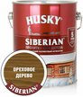 Антисептик Husky Siberian полуматовый ореховое дерево (2,7л)
