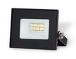 Прожектор светодиодный Ambrella light ST8011 10Вт 6500К 750Лм IP65 черный