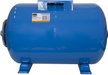 Гидроаккумулятор горизонтальный 50л VRT