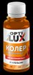 Колер универсальный Optilux 26 апельсин (0,1л)