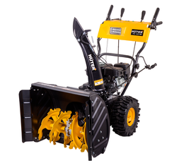 Снегоуборщик бензиновый Huter SGC 410MS 7л.с., ширина захвата 68см, глубина обработки 54см