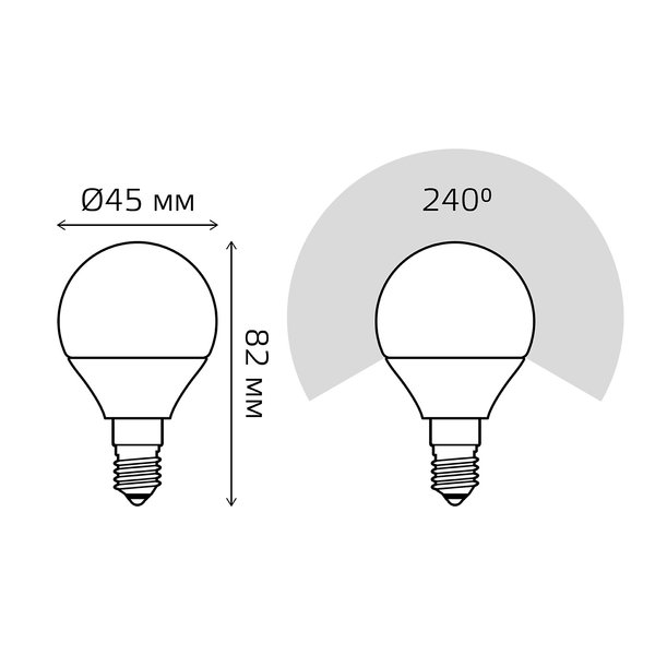Лампа светодиодная Gauss Elementary 12W Е14 Шар 4100K свет нейтральный белый