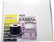 Кабель 16Вт/м 8м Sun Power Cable саморегулирующийся для обогрева труб