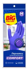 Перчатки латексные Big City Life M х/б напыление, суперчувствительные