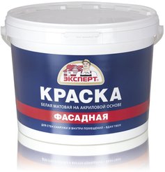 Краска фасадная ЭКСПЕРТ ВДАК-1180 (3-3,5кг)