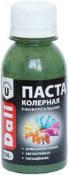 Паста колерная универсальная DALI Оливковый (0,1л)