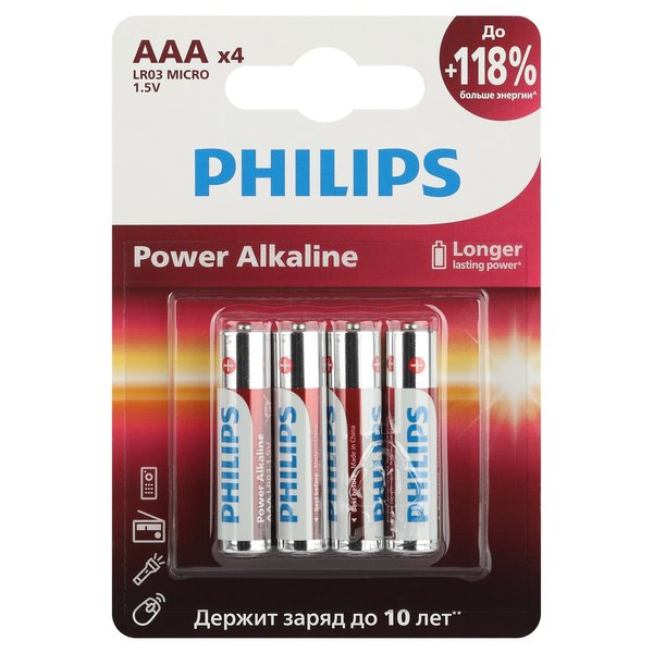 Батарейка алкалиновая Philips Power ААА/LR03 4шт