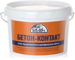 Бетон-контакт ЭКСПЕРТ (3кг)