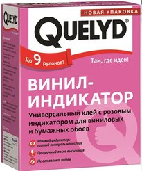 Клей для обоев Quelyd Индикатор 250гр