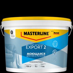 Краска Masterline Export 2 глуб/мат латексная BC 9л