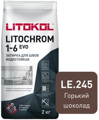 Затирка цементная д/швов LITOCHROM 1-6 EVO LE.245 горький шоколад (2кг)