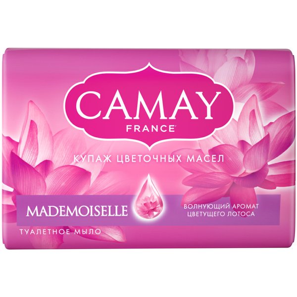 Мыло туалетное Camay Mademoiselle 85г Цветущий Лотос