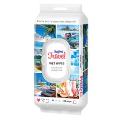 Салфетки влажные универсальные Salfeti Travel 120шт с пласт.клапаном