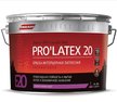Краска интерьерная латексная Parade Pro'latex Е20 белая полуматовая (2,7л)