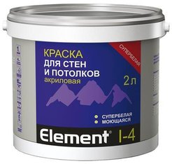 Краска для стен и потолков Element I-4 супербелая матовая (2л)