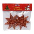 Набор украшений звёзды 2шт 11см красный SYLKGJC-482111 Набор украшений звёзды 2шт 11см красный SYLKGJC-482111