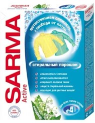 Порошок д/всех типов стирки Sarma 400г Active Ландыш