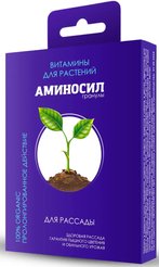 Гранулы Аминосил для рассады 50гр