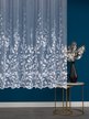 Тюль Classic 24HX H 4073/160см белый