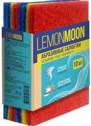 Набор салфеток д/уборки Lemon Moon Эффект 15х10см 10шт абразивные 