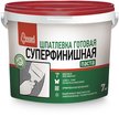 Шпатлевка готовая Суперфинишная Старатели 7кг