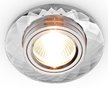 Светильник встраиваемый потолочный точечный 8460 CL хром MR16