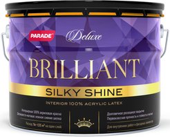 Краска интерьерная PARADE DELUXE Brilliant Silky Shine шелковисто-матовая белая База А (9л)