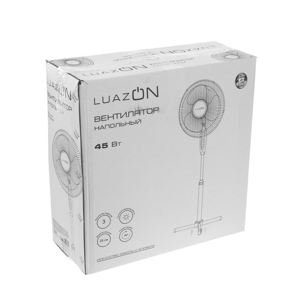 Вентилятор напольный Luazon LOF-01 45Вт