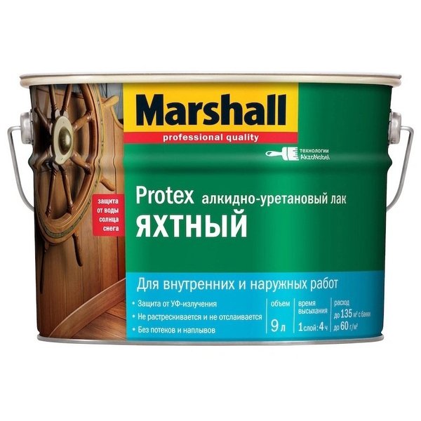 Лак яхтный Marshall Protex полуматовый 9л