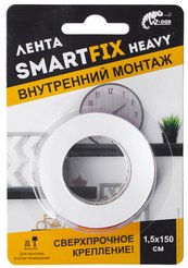 Лента сверхсильная для внутреннего монтажа W-con SmartFix HEAVY 1,5х150см прозрачная