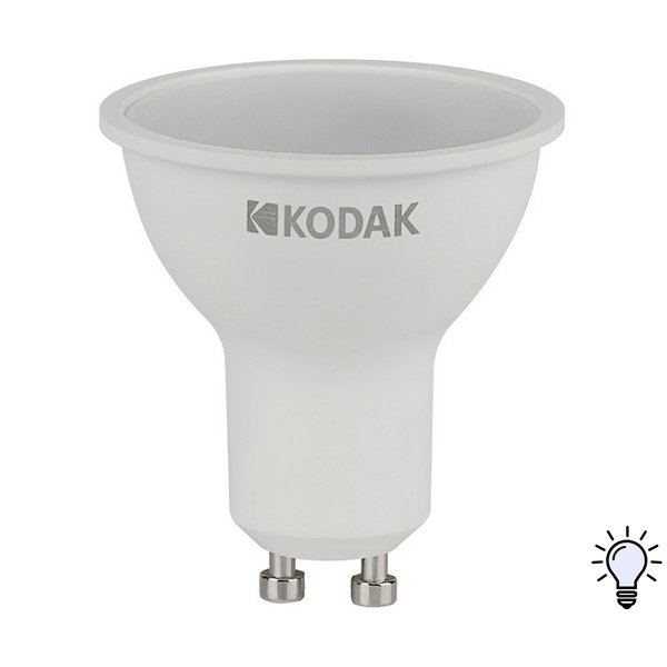 Лампа светодиодная Kodak MR16-11W-840-GU10 11Вт GU10 4000К софит свет нейтральный белый