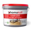 Клей Homakoll 222 для ПВХ,LVT плитки 6кг