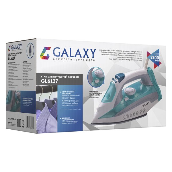 Утюг Galaxy GL6127 2200Вт керамическое покрытие, голубой