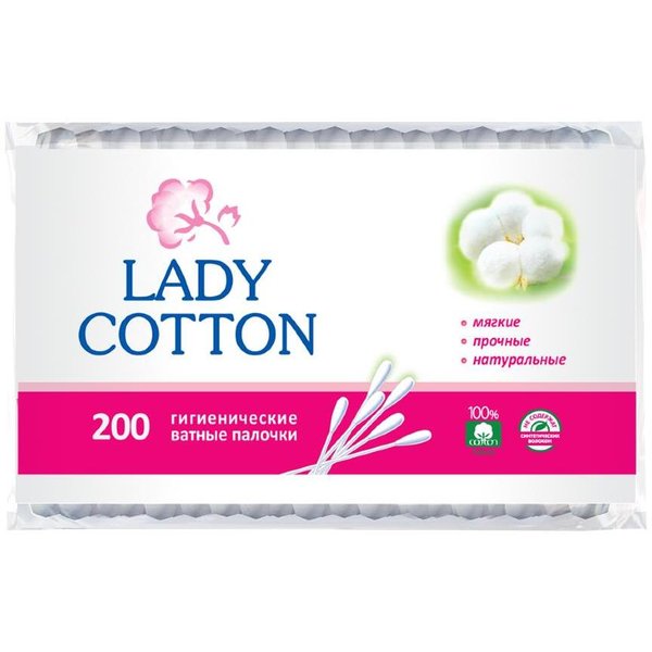 Палочки ватные Lady Cotton/Cotton Flower 200шт пакет