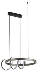 Люстра Piano 3350-560, LED 120W (56х50х120)