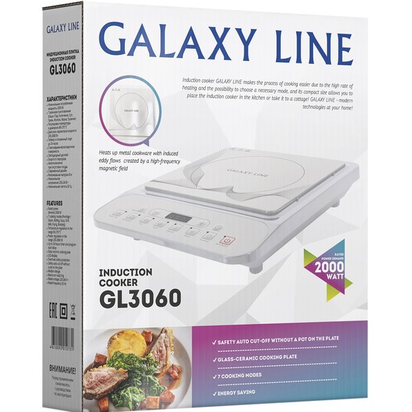 Плитка индукционная Galaxy Line GL 3060 2000Вт 1-конфорка, белый