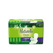 Прокладки гигиенические Naturella 7шт Classic Camomile Night Single