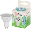 Лампочка светодиодная ЭРА GREEN LINE LED MR16-12W-840-GU10 GL GU10 12 Вт софит яркий белый свет