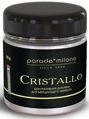 Добавка декоративная для создания мерцающего эффекта PARADE Cristallo (70гр)