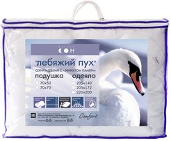Одеяло Лебяжий пух Полиэфирное микроволокно 205х140