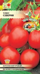 Семена Томат Северин цв/п 0,1г